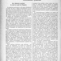 3257 - Page 3262 - Partie professionnelle, Hygiène, Assistance, Mutualité, Intérêts corporatifs, Variétés. L’Actualité professionnelle. Informations syndicales. Une réalisation syndicale : Le centre de santé de Périgueux