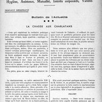 3312 - Page 3315 - Partie professionnelle, Hygiène, Assistance, Mutualité, Intérêts corporatifs, Variétés. Travaux originaux. Bulletin de l’Actualité. La chasse aux charlatans [G. Lavalée]
