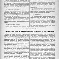 3465 - Page 3482 - Partie professionnelle, Hygiène, Assistance, Mutualité, Intérêts corporatifs, Variétés. L'actualité professionnelle. Hygiène alimentaire. Raisin en grains ou jus de raisin. Indications et contre-indications d’une cure uvale / L'intoxication par le permanganate de potassium et son traitement