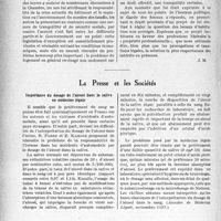 3531 - Page 3548 - Partie Professionnelle, Hygiène, Assistance, Mutualité, Intérêts corporatifs, Variétés. L’actualité professionnelle. Informations parlementaires. Le projet de loi sur les loyers devant la Chambre / La Presse et les Sociétés. Importance du dosage de l’alcool dans la salive en médecine légale [(Annales de Médecine Légale, novembre 1937)]