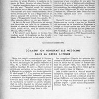 3569 - Page 3586 - Propos du jour. La statue d’Hippocrate à l'académie de médecine. La célébration projetée de son vingt-quatrième centenaire. Ce que nous savons de la vie d’Hippocrate [J. Noir] / Comment on honorait les médecins dans la Grèce antique