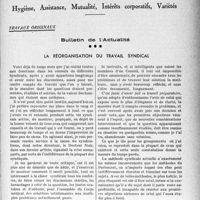 3592 - Page 3609 - Partie Professionnelle, Hygiène, Assistance, Mutualité, Intérêts corporatifs, Variétés. travaux originaux. Bulletin de l’Actualité. La réorganisation du travail syndical [Dr Raphaël Massart]