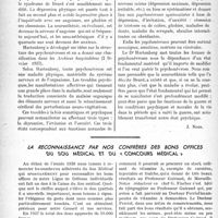 0085 - Page 82 - Propos du jour. L'évolution des maladies. Grandeur et décadence de la neurasthénie. Une conception et une classification des psychonévroses [J. Noir] / La reconnaissance par nos confrères des bons offices du sou médical et du «concours médical» [J. Noir]
