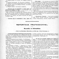 0179 - Page 176 - Partie professionnelle, Hygiène, Assistance, Mutualité, Intérêts corporatifs, Variétés. Hôpitaux de l'assistance publique de paris. Enseignement, concours, avis divers / Reportage professionnel. Nouvelles et Informations. Congrès international d’obstétrique et de gynécologie / Les prix de la Société médicale des hôpitaux de Paris