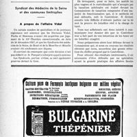 0305 - Page 302-XLIV - Transformation du diplôme d’Université en diplôme d’État / Syndicat des Médecins de la Seine et des communes limitrophes. A propos de l’affaire Vidal / Contribuables, attention!. Rehaussements injustifiés