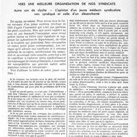 0396 - Page 393 - Propos du jour. Vers une meilleure organisation de nos syndicats. Autre son de cloche — L'opinion d’un jeune médecin syndicaliste non syndiqué et celle d’un désenchanté [J. Noir]