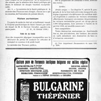0637 - Page 574-LVI - A travers l’officiel. Sérums thérapeutiques / Hôpitaux psychiatriques / Code de la route
