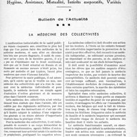 0684 - Page 677 - Partie professionnelle, Hygiène, Assistance, Mutualité, Intérêts corporatifs, Variétés. Bulletin de l’Actualité. La médecine des collectivités