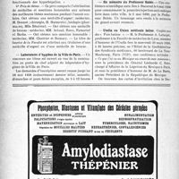 0717 - Page 710-VIII - Dernières nouvelles. Faculté de médecine de Marseille / Laboratoire d’hygiène de la Ville de Paris / En mémoire du Professeur Babès / Umfla ou Union médicale latine