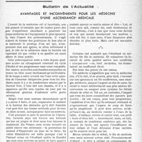 0750 - Page 743 - Partie professionnelle, Hygiène, Assistance, Mutualité, Intérêts corporatifs, Variétés. Travaux originaux. Bulletin de l’Actualité. Avantages et inconvénients pour les médecins d'une ascendance médicale [G. Lavalée]