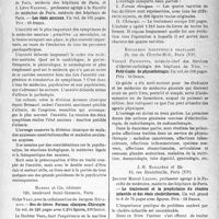 1002 - Page 991 - Partie scientifique. L'actualité scientifique. Les Livres. Les états anxieux, par Henri Claude, Librairie Maloine, Paris / Bec-de-lièvre. Formes cliniques, par Victor Veau, Masson et Cie, éditeurs, Paris / Petit Guide de physiothérapie, par Vincent Paschetta, Expansion scientifique français, Paris / Le traitement et la prophylaxie du choléra infantile et des états cholériformes, par Docteur Marcel Lelong, J. -B. Baillière et fils, Paris