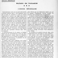 1136 - Page 1123 - Partie professionnelle, Hygiène, Assistance, Mutualité, Intérêts corporatifs, Variétés. Travaux originaux. Bulletin de l’Actualité. L’union nécessaire [Dr Raphaël Massart]