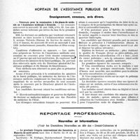 1151 - Page 1138 - Partie professionnelle, Hygiène, Assistance, Mutualité, Intérêts corporatifs, Variétés. Faculté de médecine de Paris. Enseignement et actes de la Faculté / Hôpitaux de l'assistance publique de Paris. Enseignement, concours, avis divers / Reportage professionnel. Nouvelles et Informations. Le prochain Congrès international des Sanatoria et Maisons de santé privés / Le VIIe Congrès de l’ARPA internationale