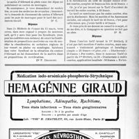 1160 - Page LXVII-1147 - Correspondance. Application des tarifs d'honoraires. a) Accidents du Travail. Région de plaine ou de montagne / Ondes courtes