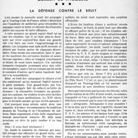 1256 - Page 1243 - Partie professionnelle, Hygiène, Assistance, Mutualité, Intérêts corporatifs, Variétés. Bulletin de l'Actualité. La défense contre le bruit