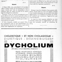 1458 - Page LXV-1445 - Correspondance. Questions médico-militaires. Radlation des cadres / Demande de visite pour aggravation d'infirmité