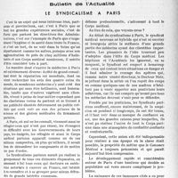 1562 - Page 1549 - Partie professionnelle, Hygiène, Assistance, Mutualité, Intérêts corporatifs, Variétés. Bulletin de l’Actualité. Le syndicalisme à Paris