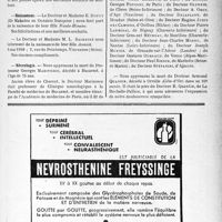 1596 - Page XI-1583 - Dernières nouvelles. Mariage / Naissances