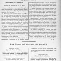 1682 - Page 1669 - Partie scientifique. L'actualité scientifique. Les Congrès. Conférence de chimiothérapie de la blennorragie, (Paris, 21 mars 1938). Chimiothérapie de la blennorragie / Les livres qui viennent de paraître