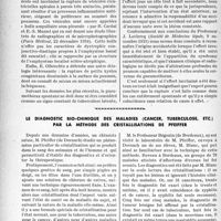 2073 - Page 1936 - Partie scientifique. Pneumothorax dit par effort et accidents du travail, par E. Duhot / Le diagnostic bio-chimique des maladies (cancer, tuberculose, etc) par la méthode des cristallisations de Pfeiffer [P. Lacroix]
