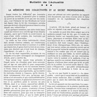 2084 - Page 1947 - Partie professionnelle, Hygiène, Assistance, Mutualité, Intérêts corporatifs, Variétés. Bulletin de l'Actualité. La médecine des collectivités et le secret professionnel [Dr Raphaël Massart]