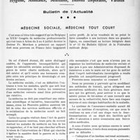 2254 - Page 2117 - Partie professionnelle, Hygiène, Assistance, Mutualité, Intérêts corporatifs, Variétés. Bulletin de l’Actualité. Médecine sociale, médecine tout court [Dr Raphaël Massart]