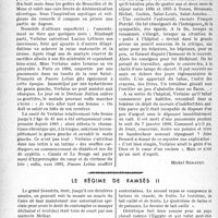 2555 - Page 2418 - Partie professionnelle, Hygiène, Assistance, Mutualité, Intérêts corporatifs, Variétés. La névrose et le génie, Paul Verlaine [Michel Renault]. II, Abri pour la protection des enfants en bas-âge / Le régime de Ramsès II