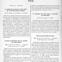 2794 - Page 2657 - Partie scientifique. L’actualité scientifique. Les Sociétés Savantes. Paris. Académie de chirurgie. Le traitement du cancer du corps utérin par l’association radium-chirurgie, (11-5-1938) / Le facteur électrolytique dans les accidents de l’ostéo-synthèse, (4-5-1938) / Le traitement des abcès aigus et chroniquesdes hémisphères, (4-5-1938) / Plaie du poumon traitée par suture, (11-5-1938)