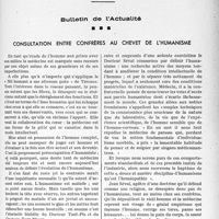 2858 - Page 2721 - Partie professionnelle, Hygiène, Assistance, Mutualité, Intérêts corporatifs, Variétés. Bulletin de l’Actualité. Consultation entre confrères au chevet de l’humanisme [G. Lavalée]