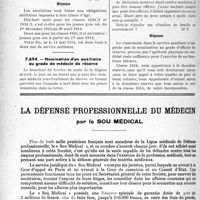 3071 - Page 2930-XLVI - Correspondance. Questions médico-militaires. Obligations militaires des sursitaires / Nomination d'un auxillaire au grade de médecin de réserve