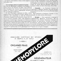 3147 - Page 3002-X - Dernières nouvelles. Hôpital Notre-Dame de Bon-Secours / Un évadé de la médecine membre de l’Institut / Médaille du Docteur J. Belot / Fiançailles / Mariages