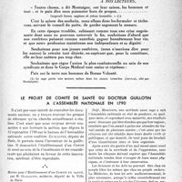 0016 - Page 13 - Propos du jour. Nos souhaits / Le projet de comité de santé du Docteur Guillotin à l’assemblée nationale en 1790 [J. Noir]
