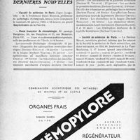 0067 - Page 64-X - Renseignements. Mutualité familiale / Dernières nouvelles. Faculté de médecine de Paris / École français de stomatologie / Société de médecine de Paris