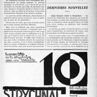 0132 - Page VII-129 - Avis. La carte-lettre en matière d'accidents du travail / Dernières nouvelles. Ligue français contre le rhumatisme