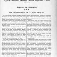 0232 - Page 229 - Partie professionnelle. Bulletin de l'Actualité. Pour L’épanouissement de la pensée français