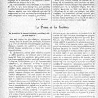 0237 - Page 234 - Partie professionnelle. L’actualité professionnelle. La Carte-lettre et le nouveau régime des accidents du travail [Jean Mignon] / La Presse et les sociétés. La mesure de la tension artérielle constitue-t-elle un acte médical ? [(Annales de médecine légale, octobre et décembre 1938.)]