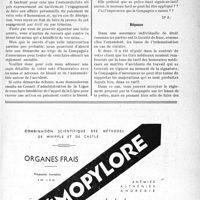 0262 - Page LXIX-259 - Correspondance. Accidents. Accident de droit commun, obligation de l'auteur de l’accident / Paiement des frais médicaux en cas d'assurance individuelle