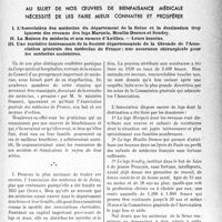 0322 - Page 317 - Propos du jour. Au sujet de nos œuvres de bienfaisance médicale nécessité de les faire mieux connaître et prospérer. I. L'Association des médecins du département de la Seine et la destination trop ignorée des revenus des legs Marquis, Moulin-Desnos et Soudry. II. La Maison du médecin et son annexe d’Antibes, — Leurs besoins. III. Une tentative intéressanté de la Société départementale de la Gironde de l’association générale des médecins de France ; une assurance chirurgicale pour les médecins sociétaires [J. Noir]