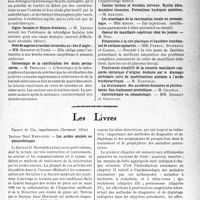 0534 - Page 511 - Partie scientifique. L’actualité scientifique. Les Congrès. Xe congrès français de stomatologie (Paris - octobre 1938). Communications. Considérations sur la tuberculose buccale, MM. Ch. Ruppe, Cernéa, M. Chaput / Algies faciales et fêlures dentaires, M. Chenet / Dent de sagesse à racines inversées en « bec d’aigle », MM. Ginestet et Paoli / Chronologie de la calcification des dents permanentes, M. Thibault / Rôle de l’acide carbonique et de l’oxygène au cours de l’anesthésie au protoxyde d’azote, M. J. Carré / Malposition maxillo-dentare. Monobloc armé, M. Gornouec / Canine incluse et troubles nerveux. Kystes paradentaires sinusiens. Formations kystiques palatines, M. Ardouin / Les avantages de la vaccination locale en stomatologie, Mlle Aïtoff / Cancer du maxillaire supérieur chez les jeunes, M. Péri / Empreintes à la cire plastique et équilibre fonctionnel de certains appareils, MM. Ponroy, Boutroux et Cabrol / Traitement simplifié de la sinusite maxillaire suppurée chronique d’origine dentaire par le drainage alvéolaire suivi de cautérisations antrales à l’acide trichloracétique, M. Darcissac / La bruxomanie. Ses accidents dentaires et péridentaires. Son traitement prothétique, M. Chateau / Curiethérapie en stomatologie, MM. Degrais et Gornouec / Les Livres. Les acides aminés en physiothérapie, par Docteur Dani Hervouet, Thiron et Cie, imprimeurs / Parasitologie médicale, par Hervé Harant, Librairie Maloine, Paris (VIe)