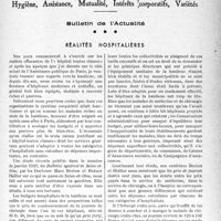 0604 - Page 577 - Partie professionnelle. Bulletin de l'actualité. Réalités hospitalières