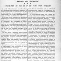 0808 - Page 777 - Partie professionnelle. Bulletin de l’Actualité. Intervention en tiers de la loi dans l’acte singulier