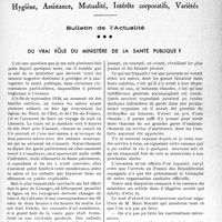 0936 - Page 903 - Partie professionnelle. Bulletin de l’Actualité. Du vrai rôle du ministère de la santé publique ?