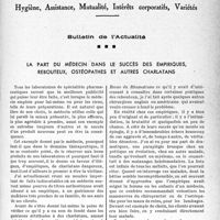 1060 - Page 1025 - Partie professionnelle. Bulletin de l'Actualité. La part du médecin dans le succès des empiriques, rebouteux, ostéopathes et autres charlatans