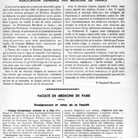 1642 - Page 1599 - Partie professionnelle. L’actualité professionnelle. Nos réunions médicales. Association générale des médecins de France [Dr Raphaël Massart] / Faculté de médecine de Paris. Enseignement et actes de la Faculté