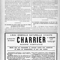 1667 - Page 1624-XIV - A travers l’officiel. Réponses des ministres aux questions des parlementaires. Le tarif de réassurance ne s’impose pas obligatoirement aux Caisses d’Assurances sociales / Le pensionné de guerre soigné aux frais de l’État est dispensé de tout débours / Les fournitures pharmaceutiques ne sont pas comprises dans le forfait opératoire (Assurances sociales)