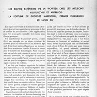 1672 - Page 1629 - Propos du jour. Les signes extérieurs de la richesse chez les médecins aujourd’hui et autrefois. La fortune de Georges Mareschal, premier chirurgien de louis XIV [J. Noir]