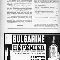2009 - Page 1958-LXVIII - Correspondance. Accidents. Délivrance et rôle du bulletin de visite / Le tarif des accidents du travail n’est pas applicable en cas d’accident survenu à l'école
