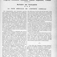 2074 - Page 2023 - Partie professionnelle. Bulletin de l’Actualité. La face médicale de l'entente cordiale