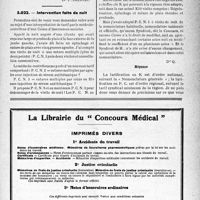2168 - Page XLIII-2117 - Correspondance. Application des tarifs d'honoraires. b) Assurances sociales. Supplément pour « délivrance artificielle » / Intervention faite de nuit