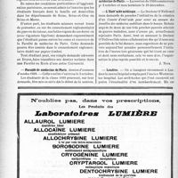 2415 - Page 2360-VIII - Dernières nouvelles. Faculté de médecine de Paris / Faculté de médecine de Paris / Institut de médecine coloniale de la Faculté de médecine de Paris / l’entraide médicale / Londres